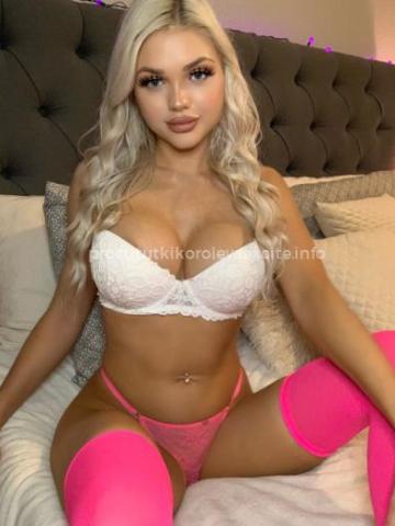 Индивидуалка Арнелла Фотография 2