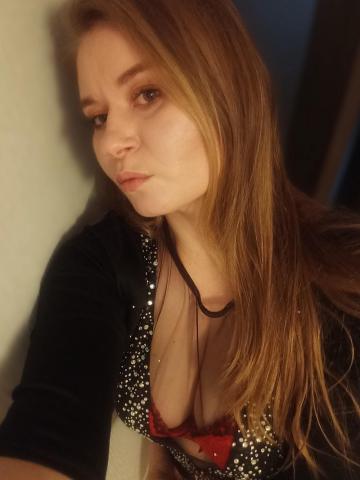 Милана